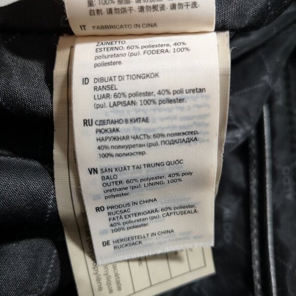 Aldo Adult Ladies Burgundy with Sparkly Yarn & Black Trim Snap Closure Backpack - Picture 11 of 16